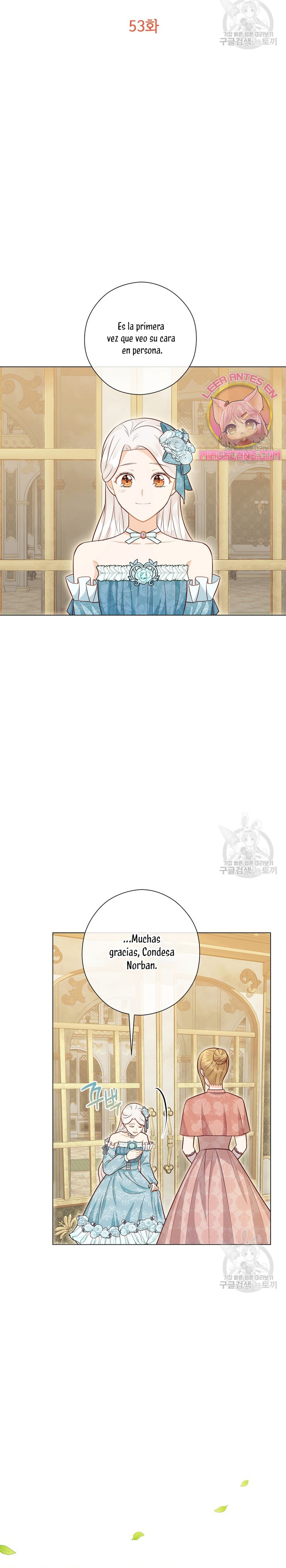 ¿Te gusta tu mamá o tu papá? Capítulo 53 - Page 11