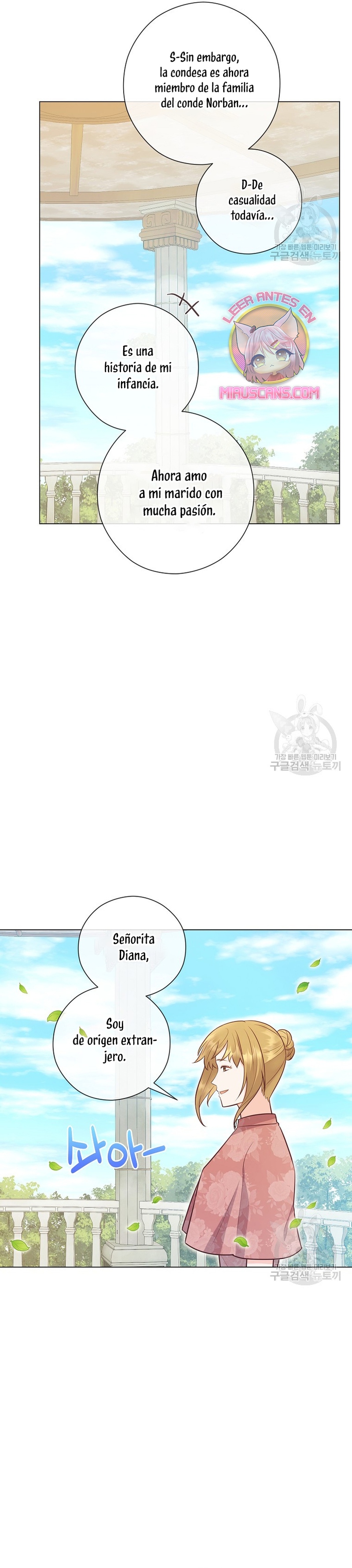 ¿Te gusta tu mamá o tu papá? Capítulo 53 - Page 16