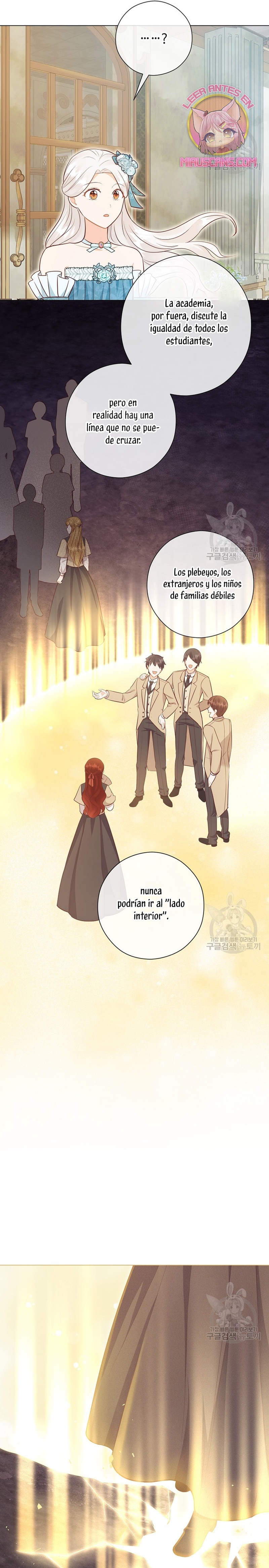 ¿Te gusta tu mamá o tu papá? Capítulo 53 - Page 17