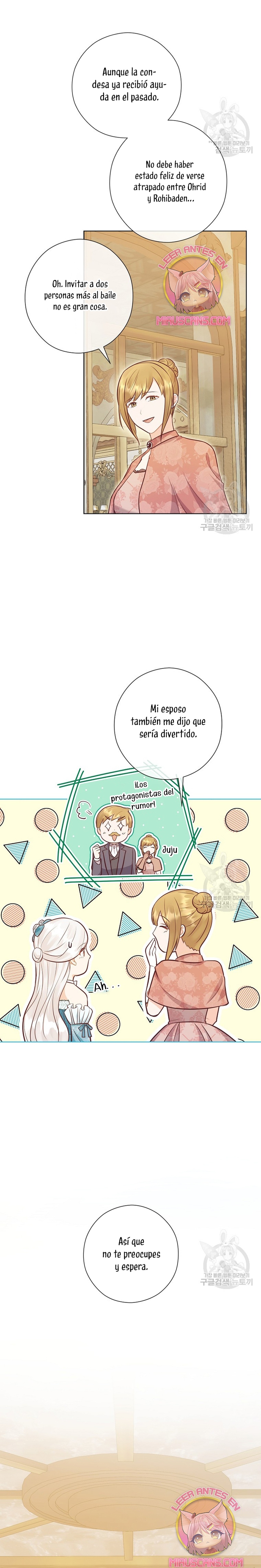 ¿Te gusta tu mamá o tu papá? Capítulo 53 - Page 22