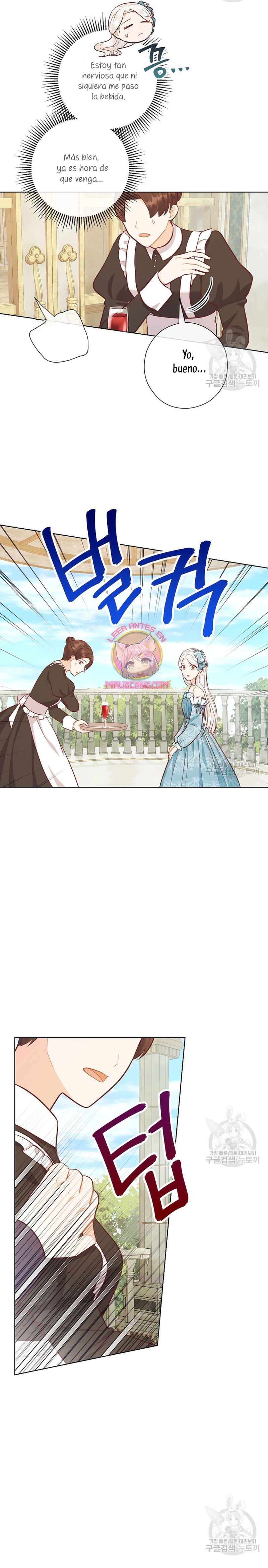 ¿Te gusta tu mamá o tu papá? Capítulo 53 - Page 27