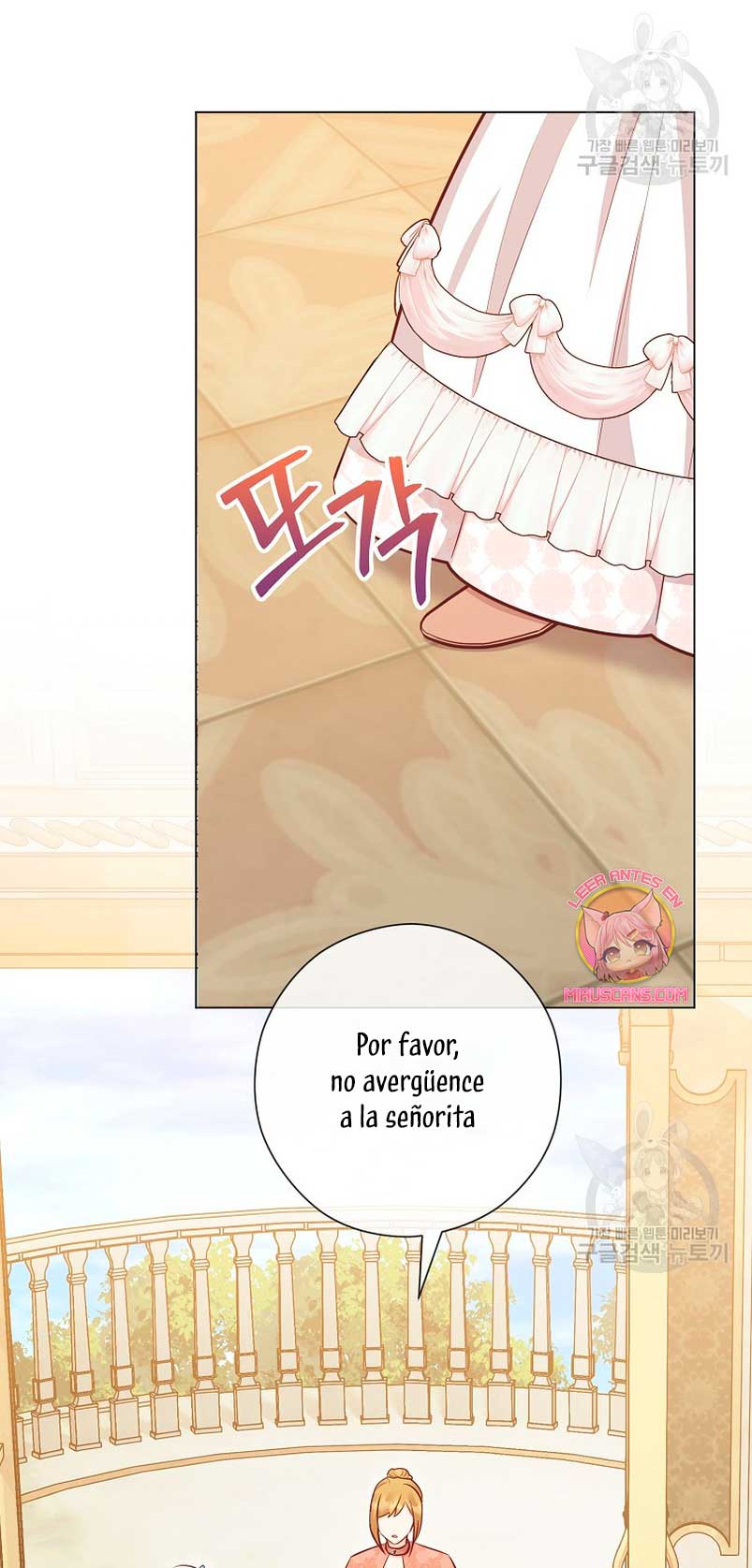 ¿Te gusta tu mamá o tu papá? Capítulo 54 - Page 12