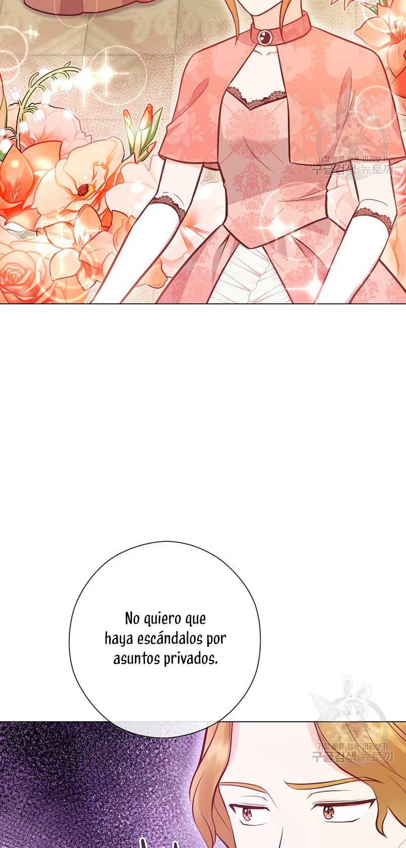 ¿Te gusta tu mamá o tu papá? Capítulo 54 - Page 14