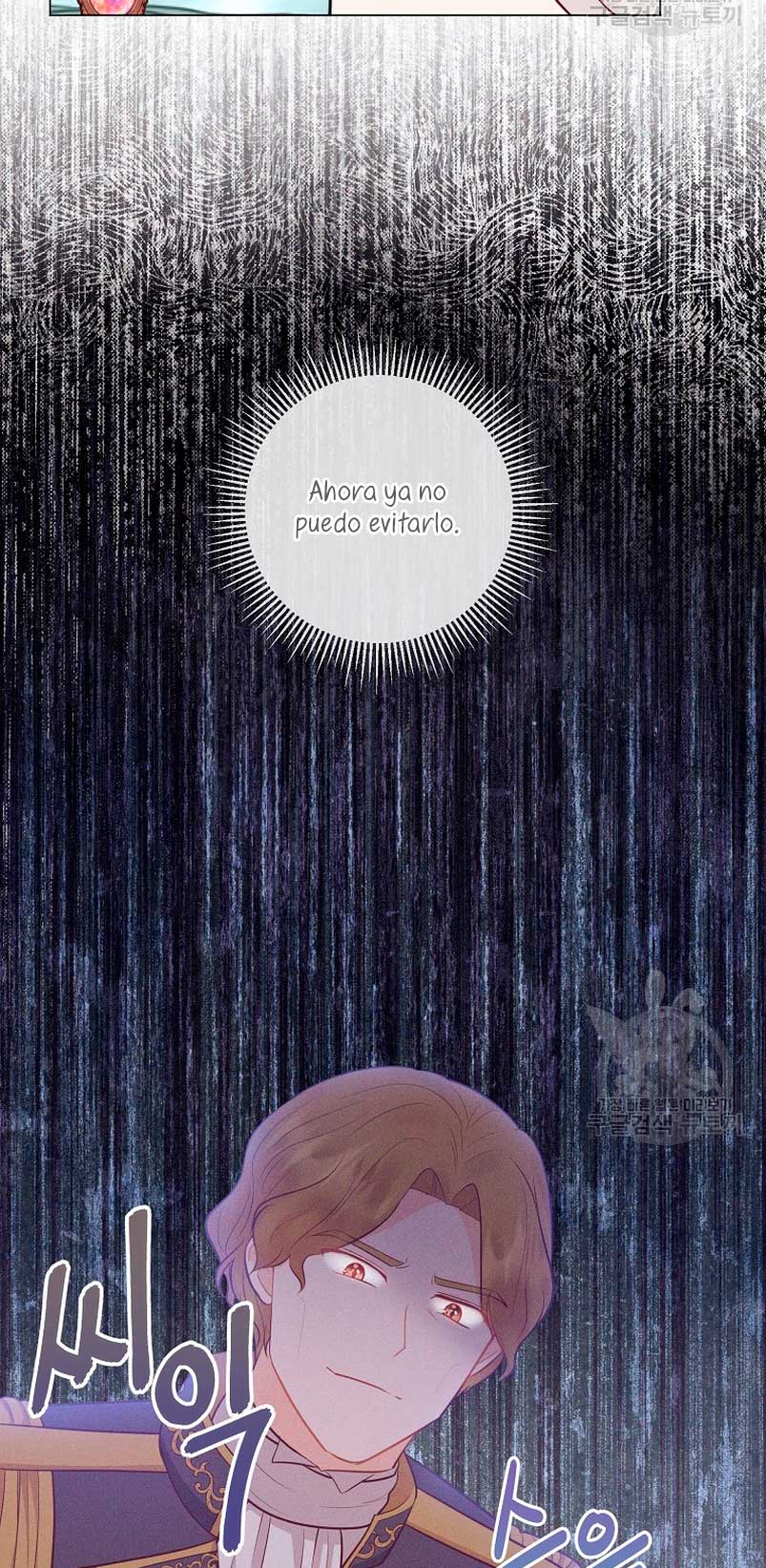 ¿Te gusta tu mamá o tu papá? Capítulo 54 - Page 21