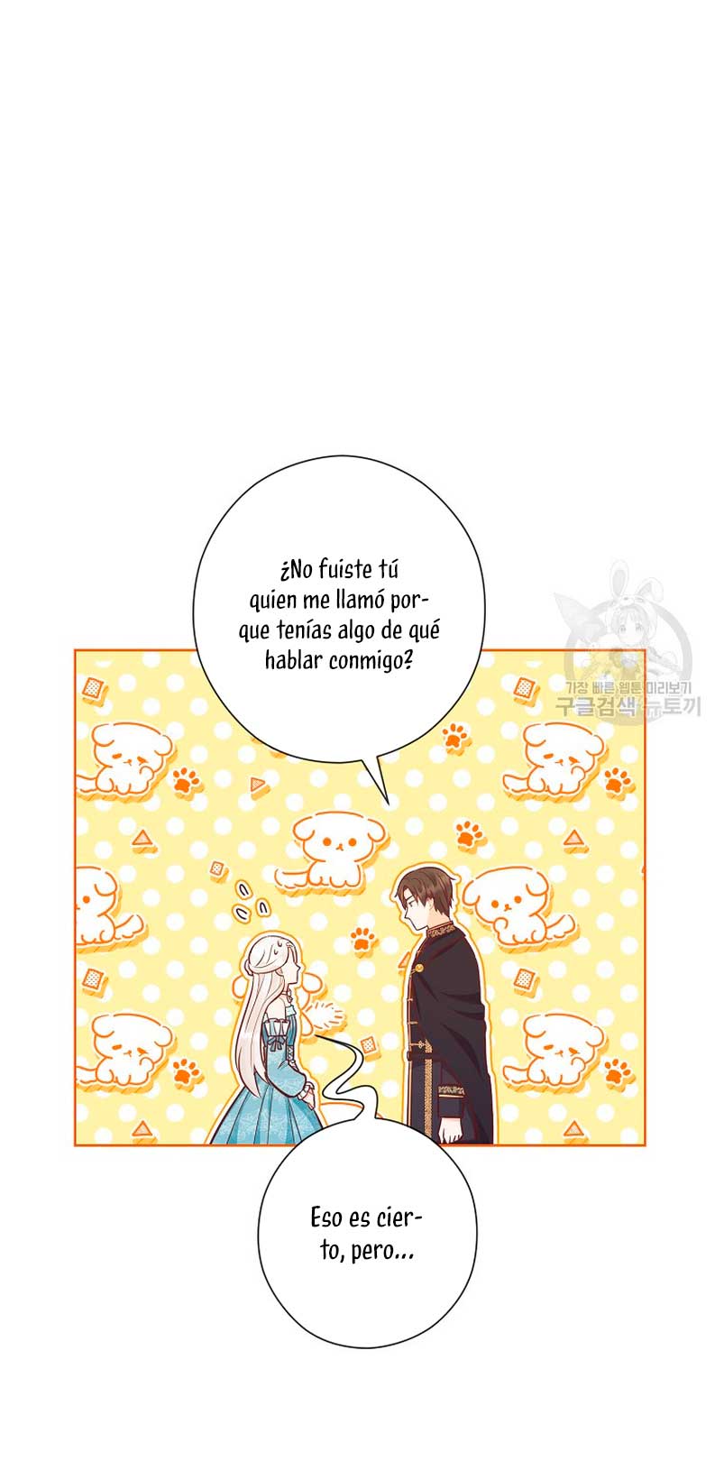 ¿Te gusta tu mamá o tu papá? Capítulo 54 - Page 38