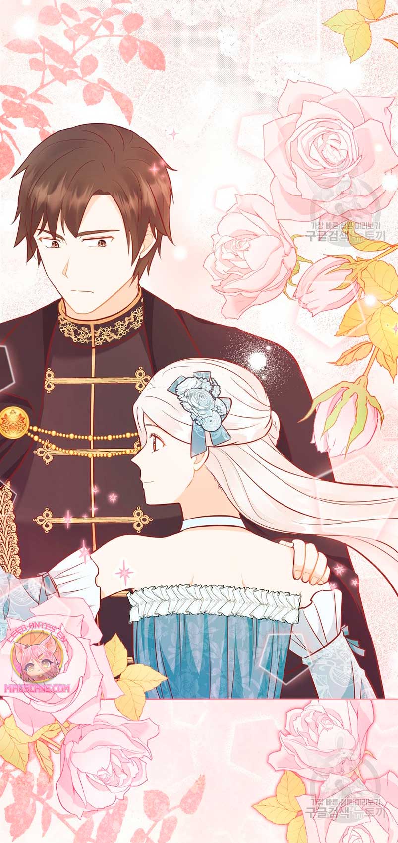 ¿Te gusta tu mamá o tu papá? Capítulo 54 - Page 55