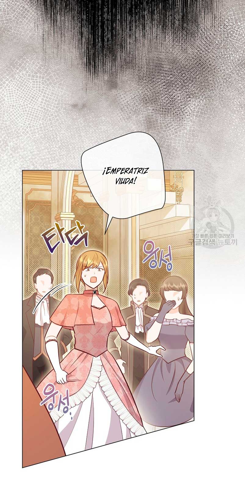 ¿Te gusta tu mamá o tu papá? Capítulo 54 - Page 6