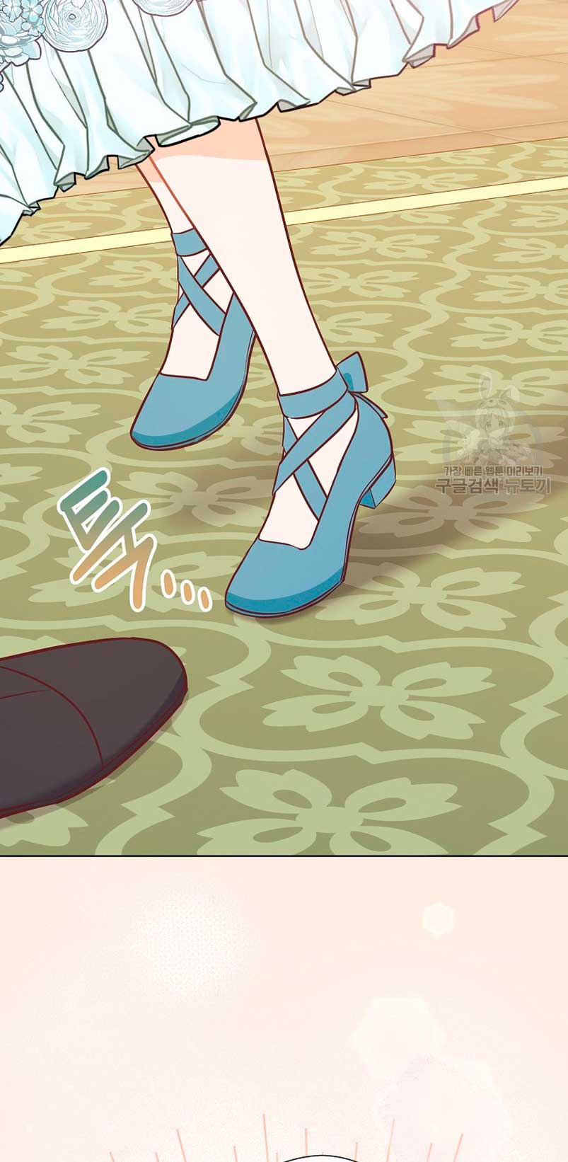 ¿Te gusta tu mamá o tu papá? Capítulo 54 - Page 64