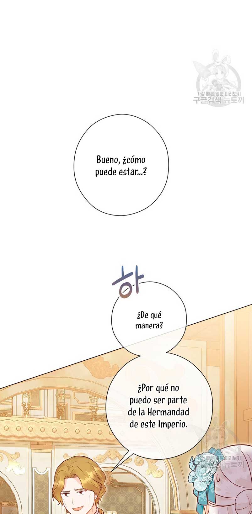 ¿Te gusta tu mamá o tu papá? Capítulo 54 - Page 7