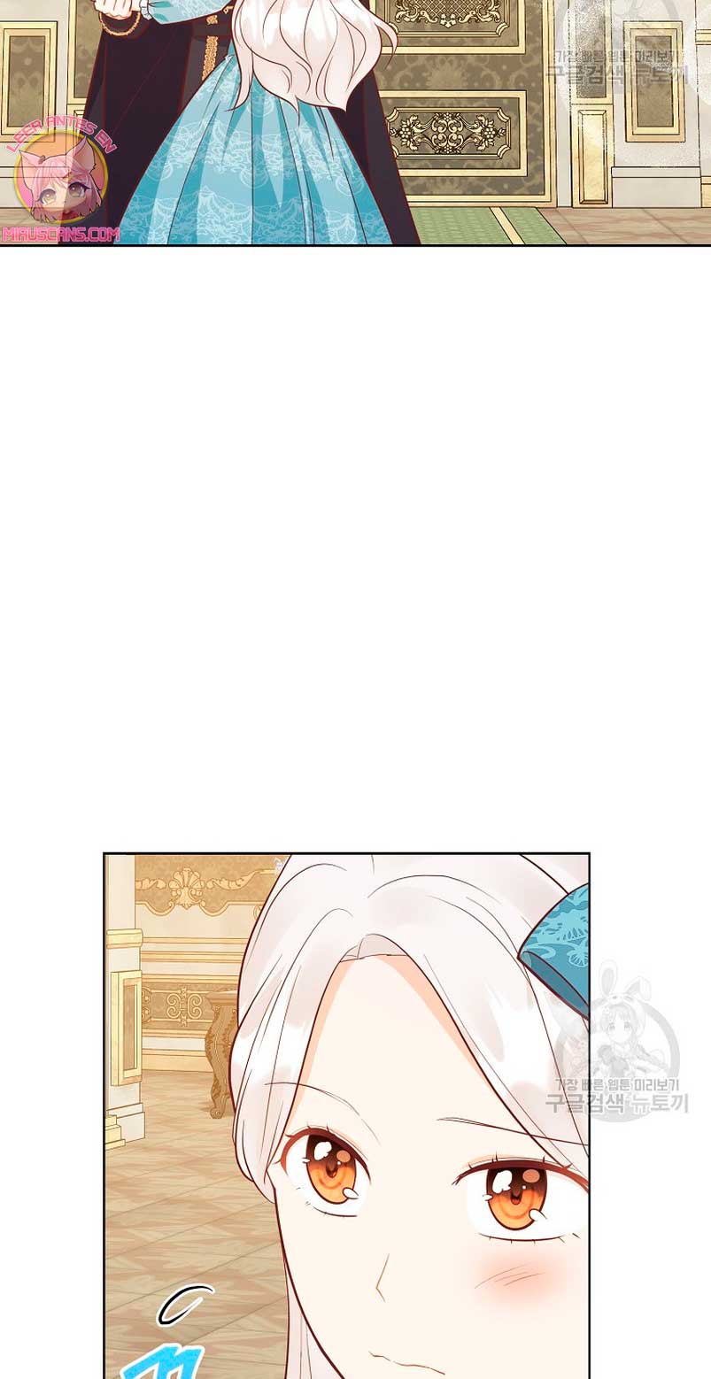 ¿Te gusta tu mamá o tu papá? Capítulo 54 - Page 70