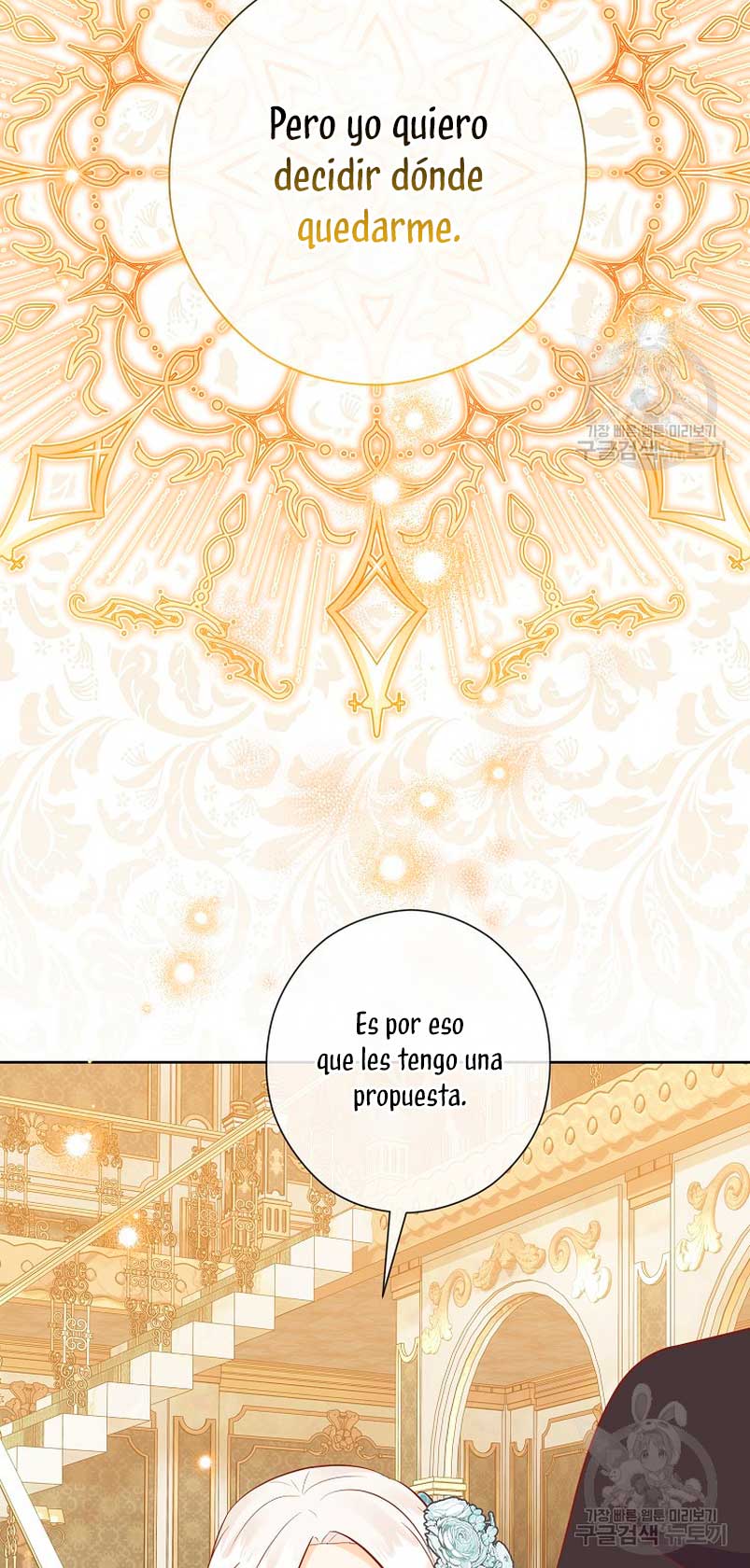 ¿Te gusta tu mamá o tu papá? Capítulo 54 - Page 76