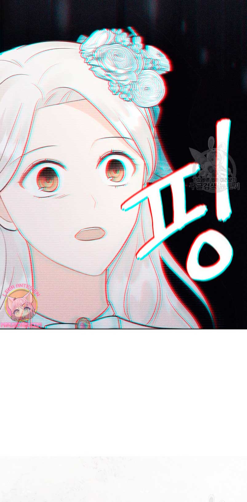 ¿Te gusta tu mamá o tu papá? Capítulo 54 - Page 78