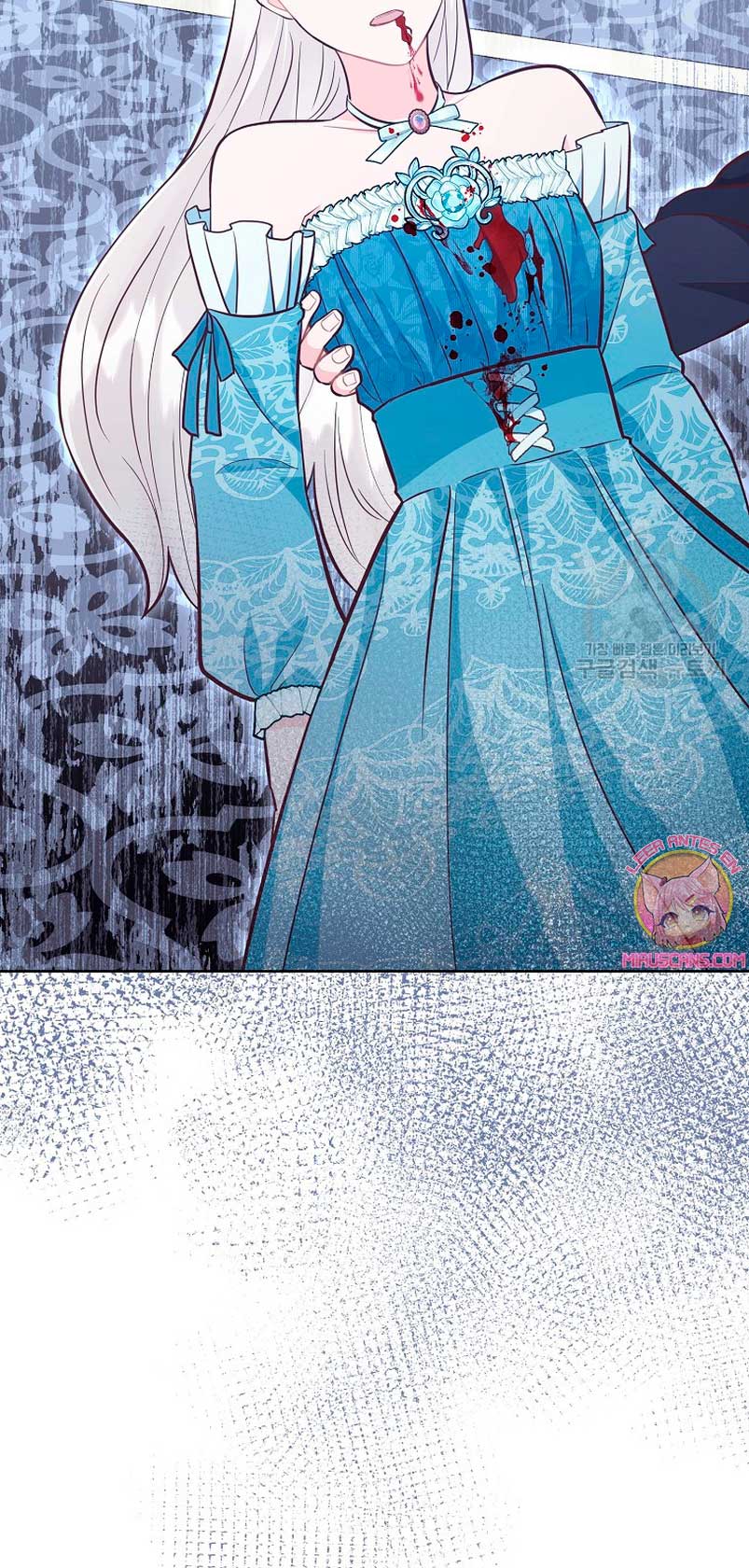 ¿Te gusta tu mamá o tu papá? Capítulo 54 - Page 85