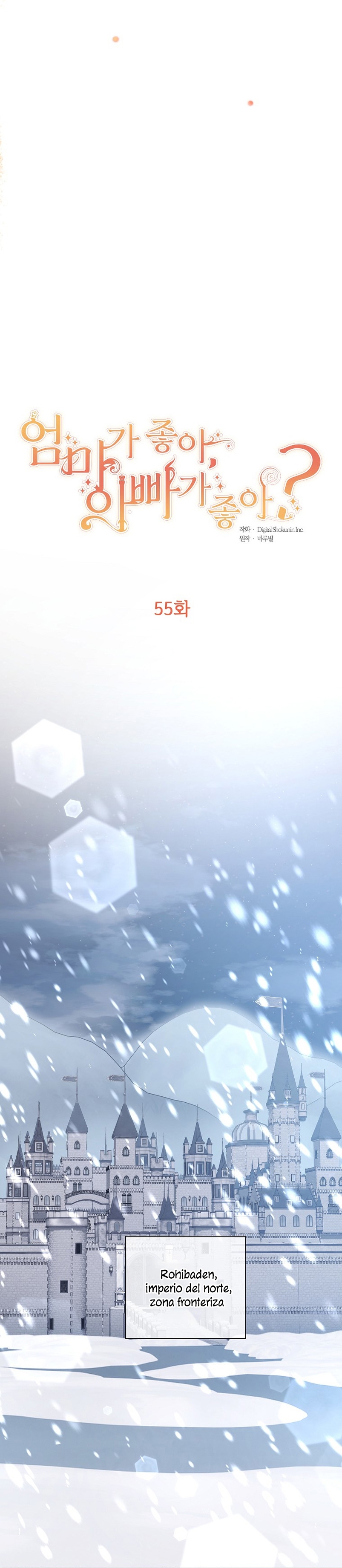 ¿Te gusta tu mamá o tu papá? Capítulo 55 - Page 16