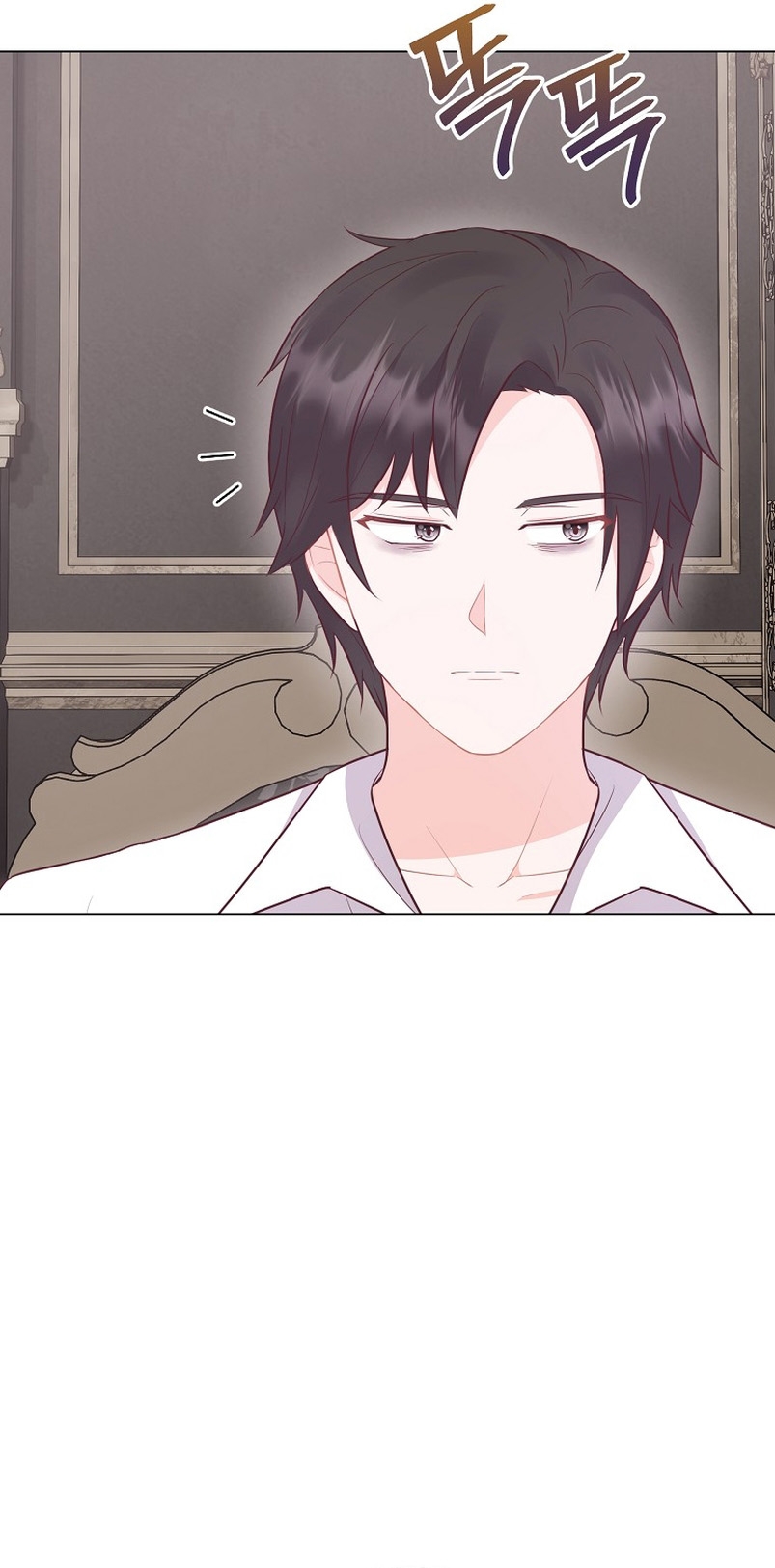 ¿Te gusta tu mamá o tu papá? Capítulo 55 - Page 19