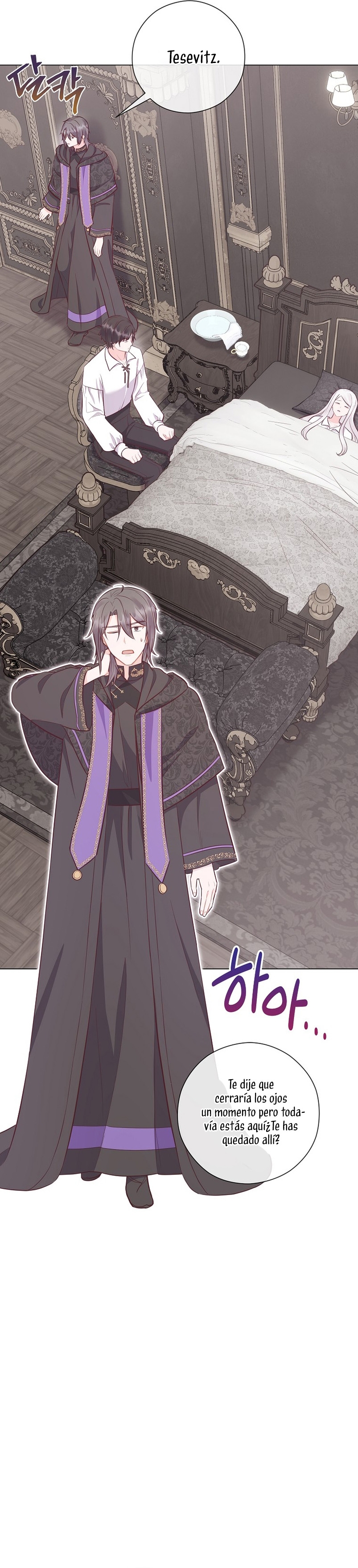 ¿Te gusta tu mamá o tu papá? Capítulo 55 - Page 20