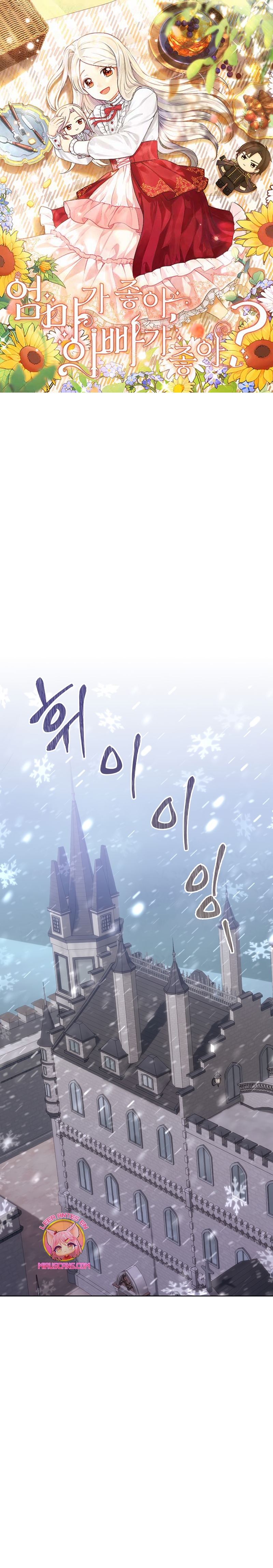 ¿Te gusta tu mamá o tu papá? Capítulo 56 - Page 2