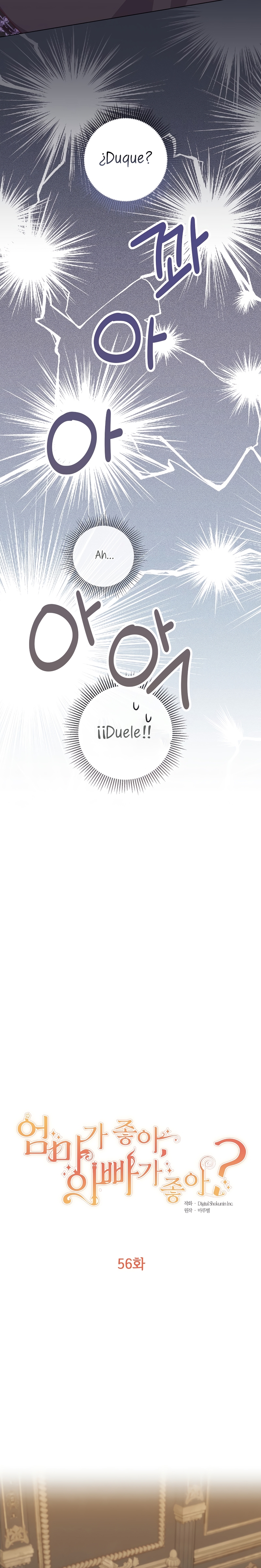 ¿Te gusta tu mamá o tu papá? Capítulo 56 - Page 7