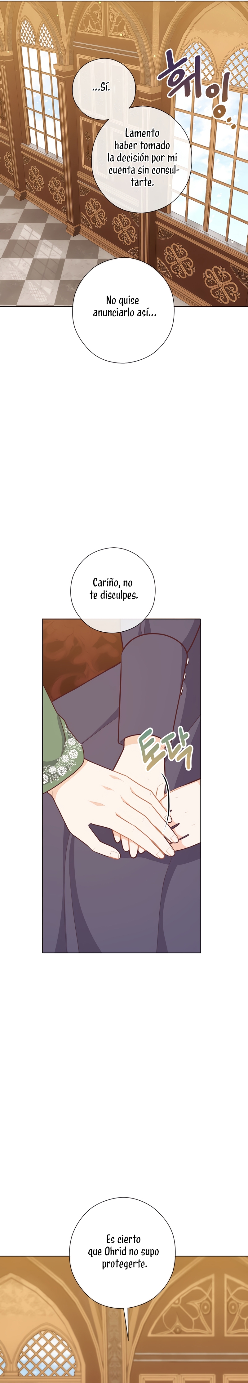 ¿Te gusta tu mamá o tu papá? Capítulo 57 - Page 23