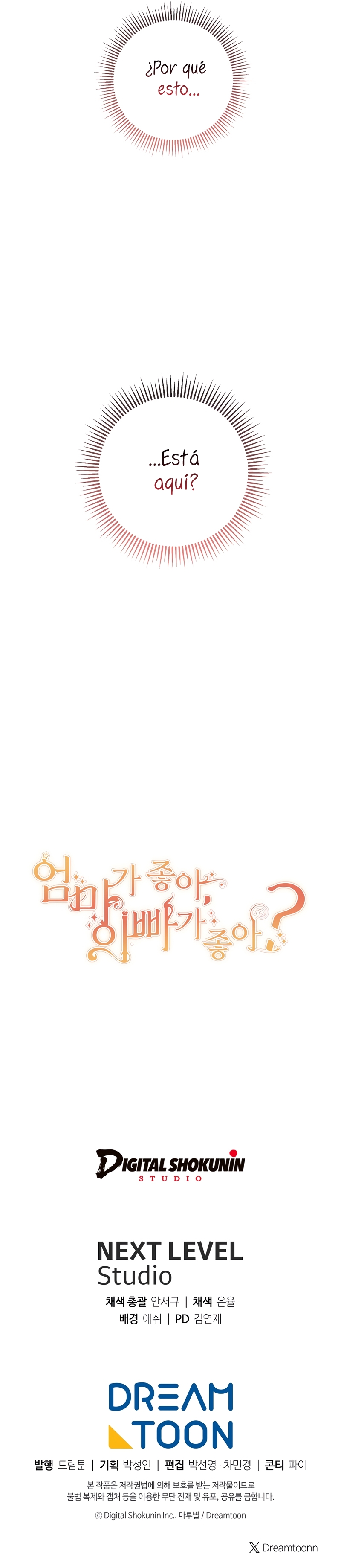 ¿Te gusta tu mamá o tu papá? Capítulo 58 - Page 49