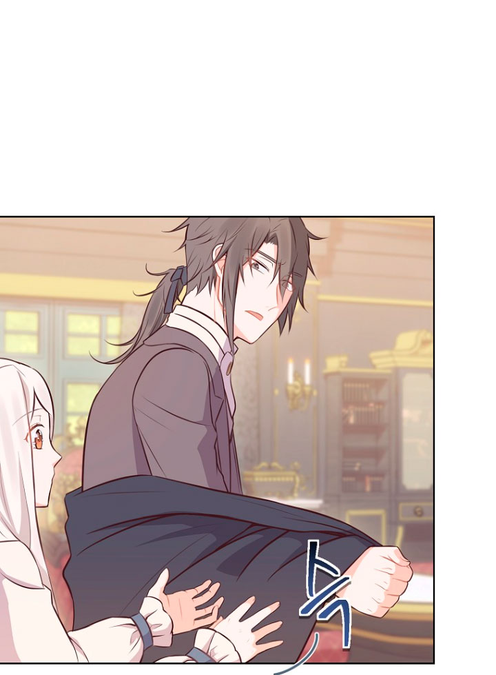 ¿Te gusta tu mamá o tu papá? Capítulo 6 - Page 15