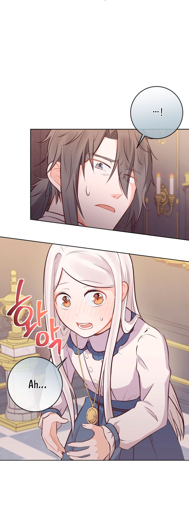 ¿Te gusta tu mamá o tu papá? Capítulo 6 - Page 16