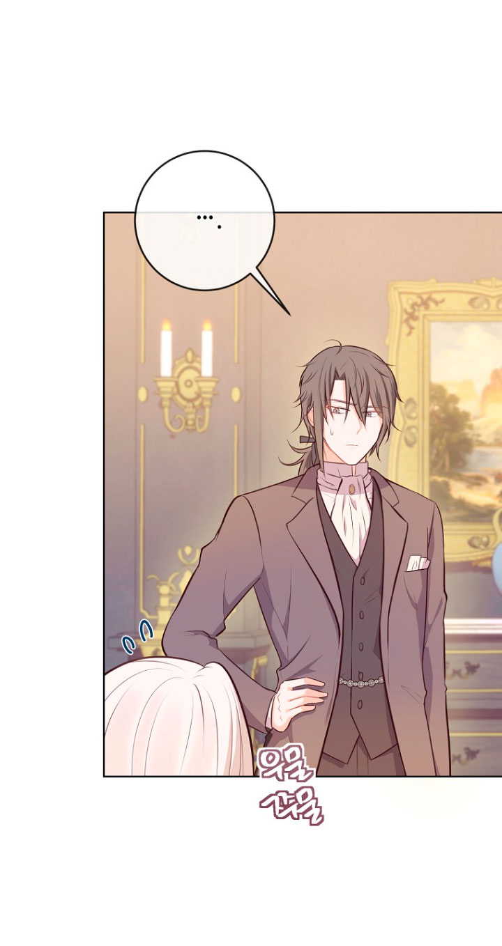 ¿Te gusta tu mamá o tu papá? Capítulo 6 - Page 19