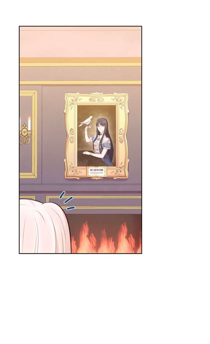 ¿Te gusta tu mamá o tu papá? Capítulo 6 - Page 25