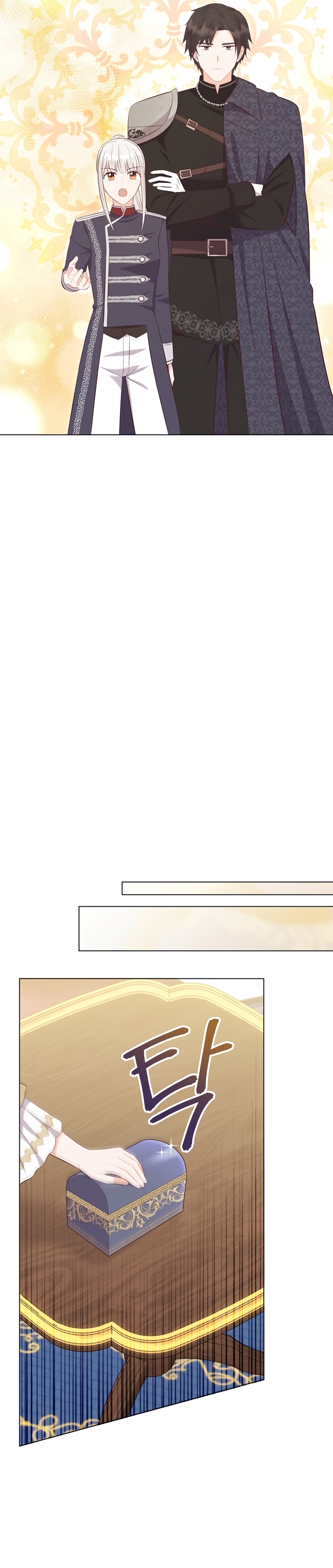 ¿Te gusta tu mamá o tu papá? Capítulo 60 - Page 28