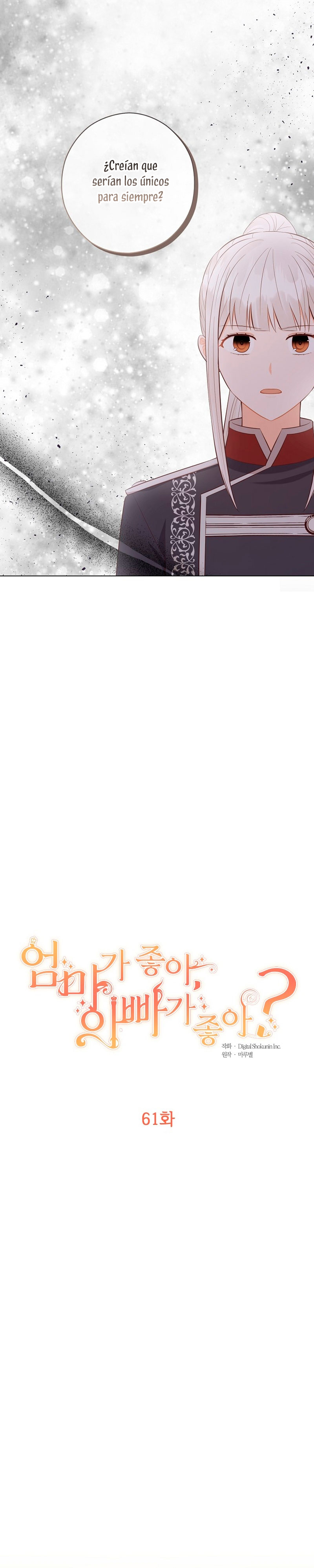 ¿Te gusta tu mamá o tu papá? Capítulo 61 - Page 21