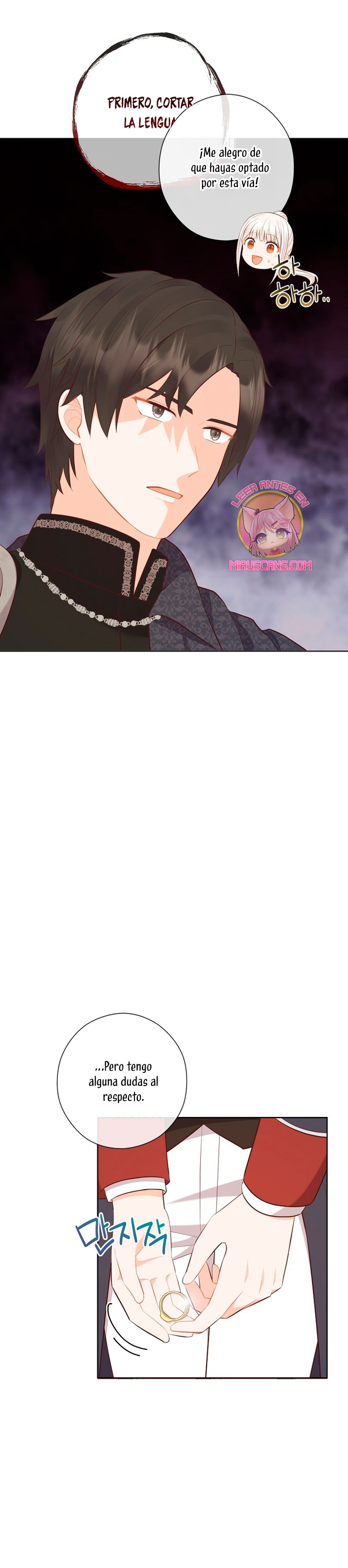 ¿Te gusta tu mamá o tu papá? Capítulo 61 - Page 26