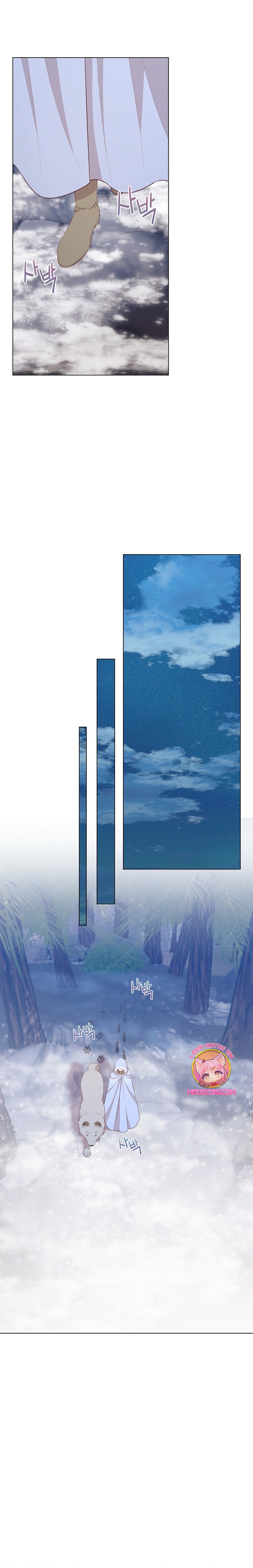 ¿Te gusta tu mamá o tu papá? Capítulo 62 - Page 27