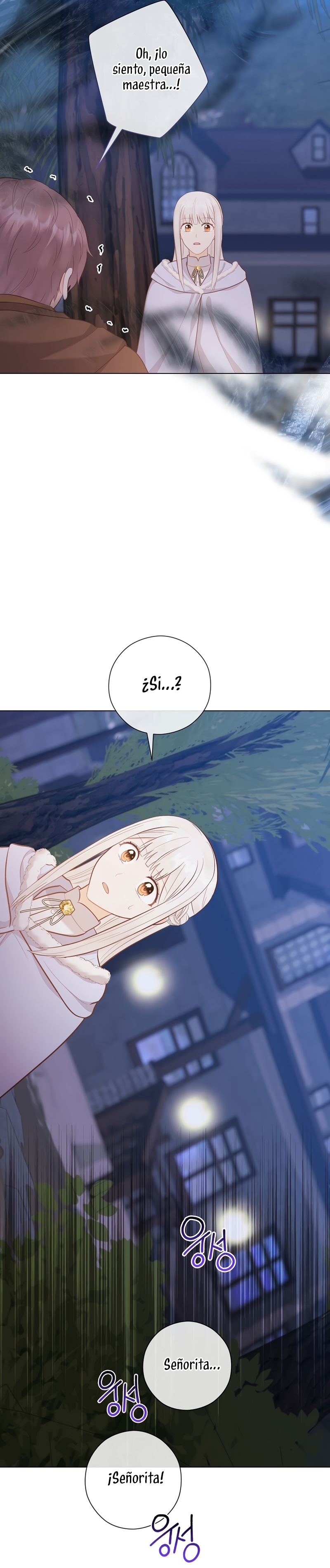 ¿Te gusta tu mamá o tu papá? Capítulo 63 - Page 5