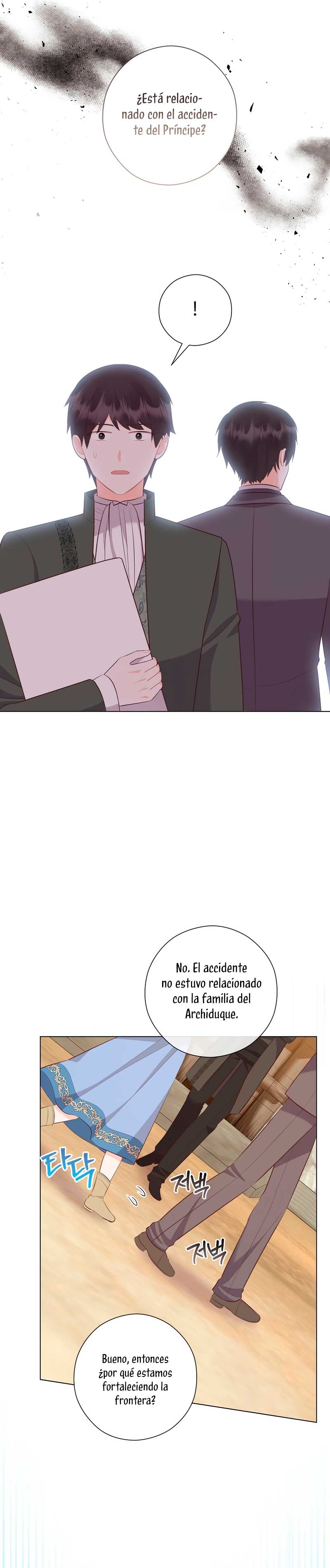 ¿Te gusta tu mamá o tu papá? Capítulo 65 - Page 23