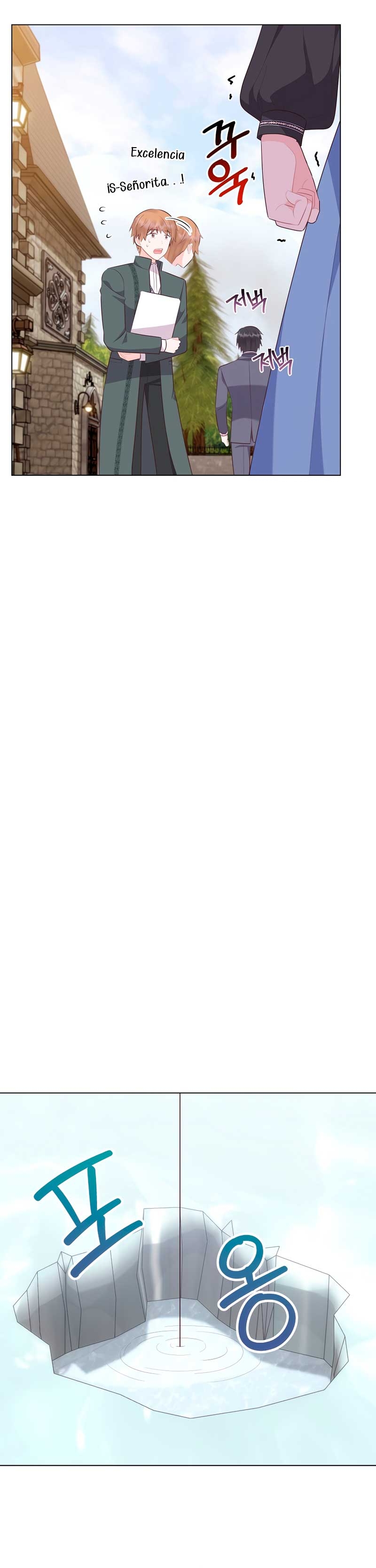 ¿Te gusta tu mamá o tu papá? Capítulo 65 - Page 27