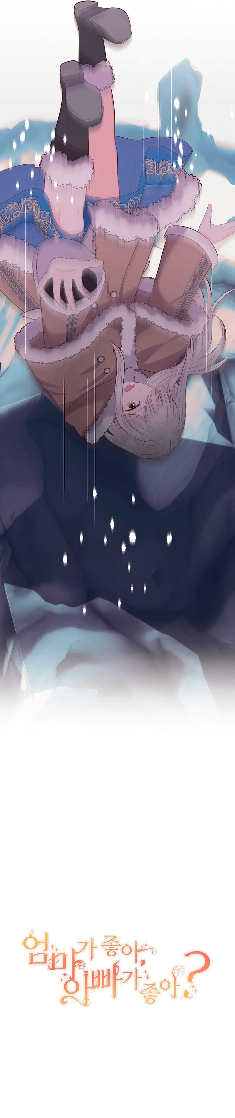 ¿Te gusta tu mamá o tu papá? Capítulo 65 - Page 40