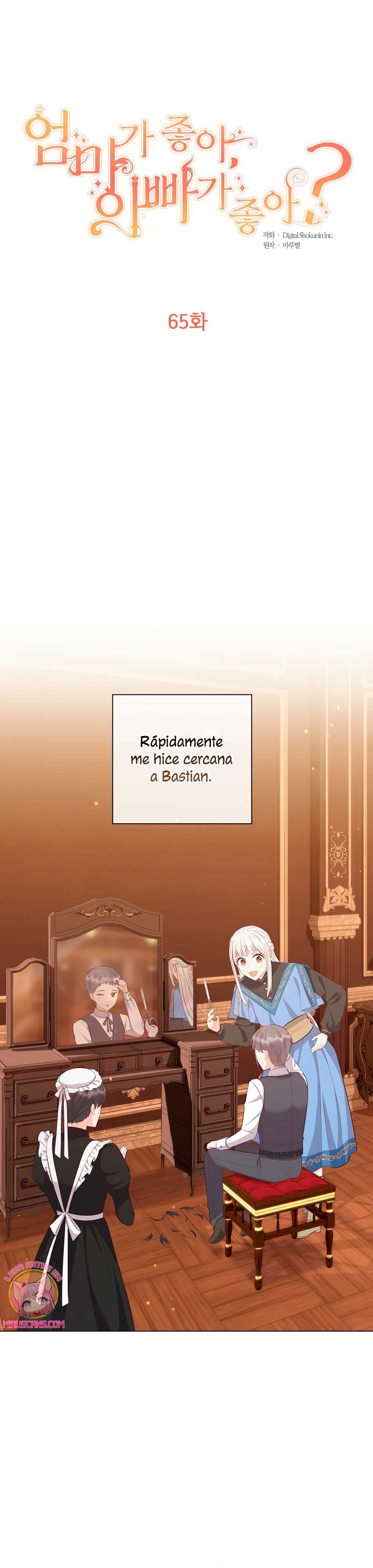 ¿Te gusta tu mamá o tu papá? Capítulo 65 - Page 5