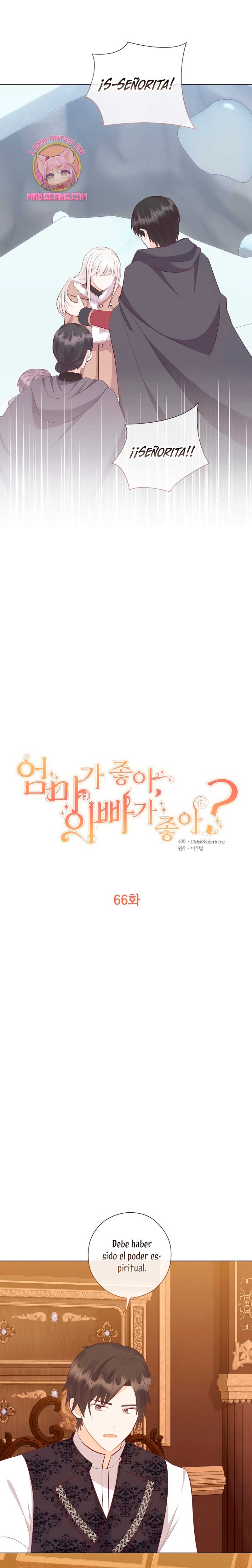 ¿Te gusta tu mamá o tu papá? Capítulo 66 - Page 10