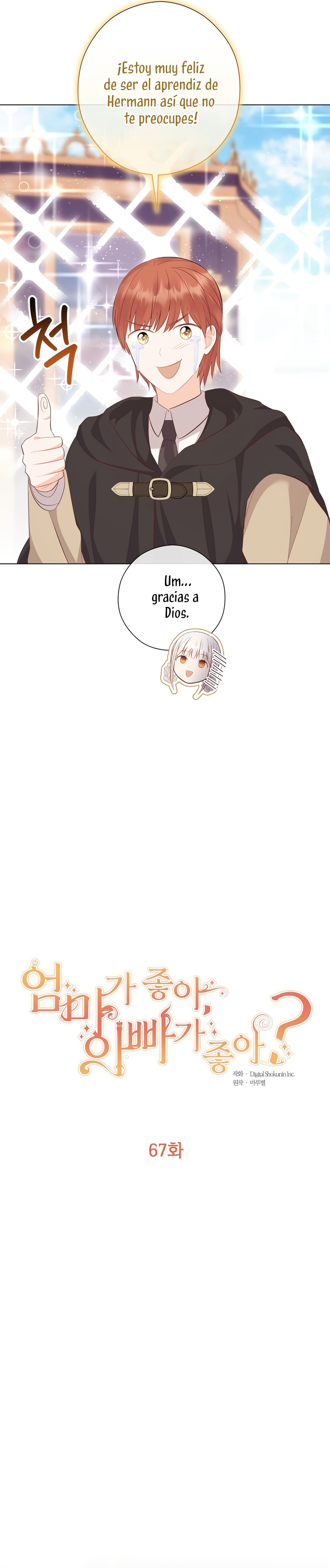 ¿Te gusta tu mamá o tu papá? Capítulo 67 - Page 10