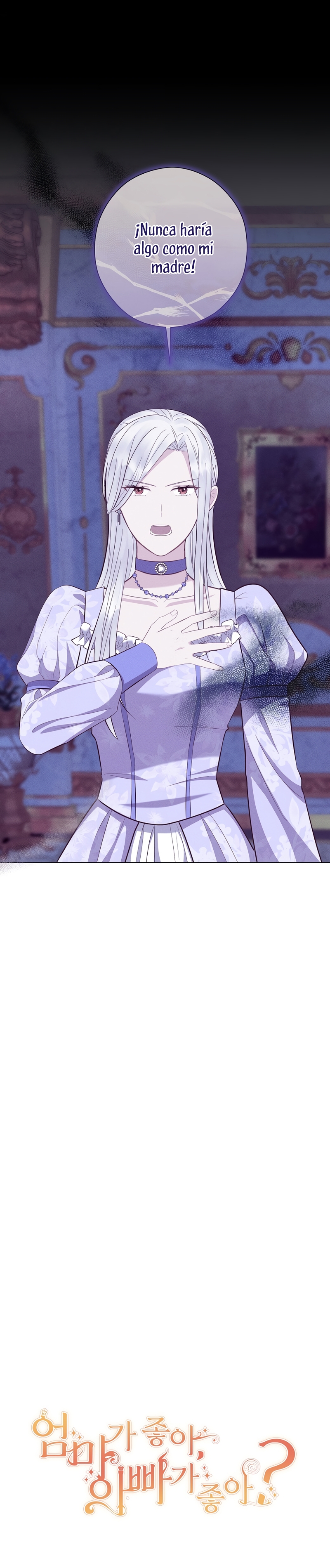 ¿Te gusta tu mamá o tu papá? Capítulo 67 - Page 48