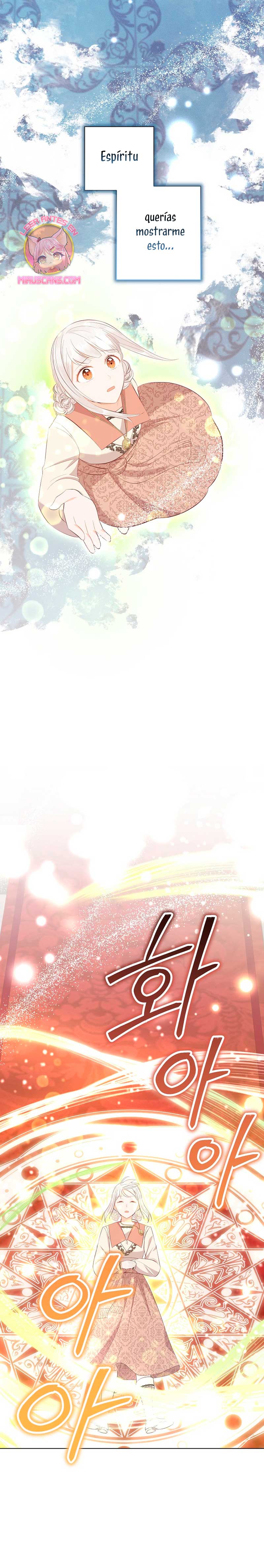 ¿Te gusta tu mamá o tu papá? Capítulo 68 - Page 16