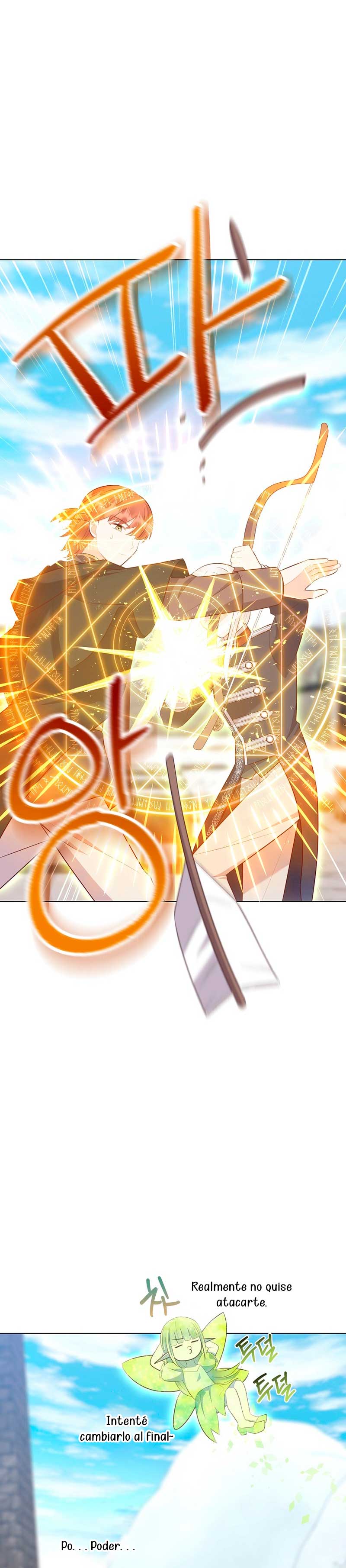 ¿Te gusta tu mamá o tu papá? Capítulo 69 - Page 8