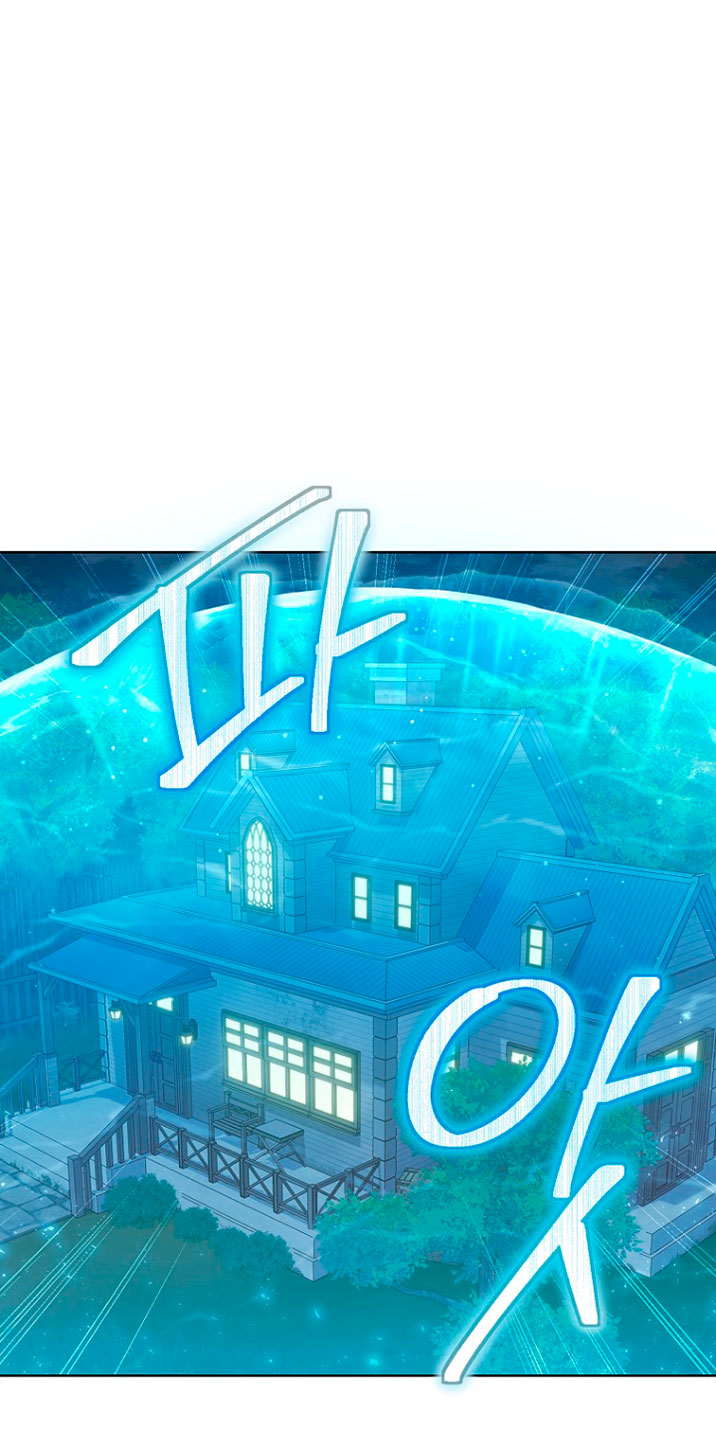 ¿Te gusta tu mamá o tu papá? Capítulo 7 - Page 22