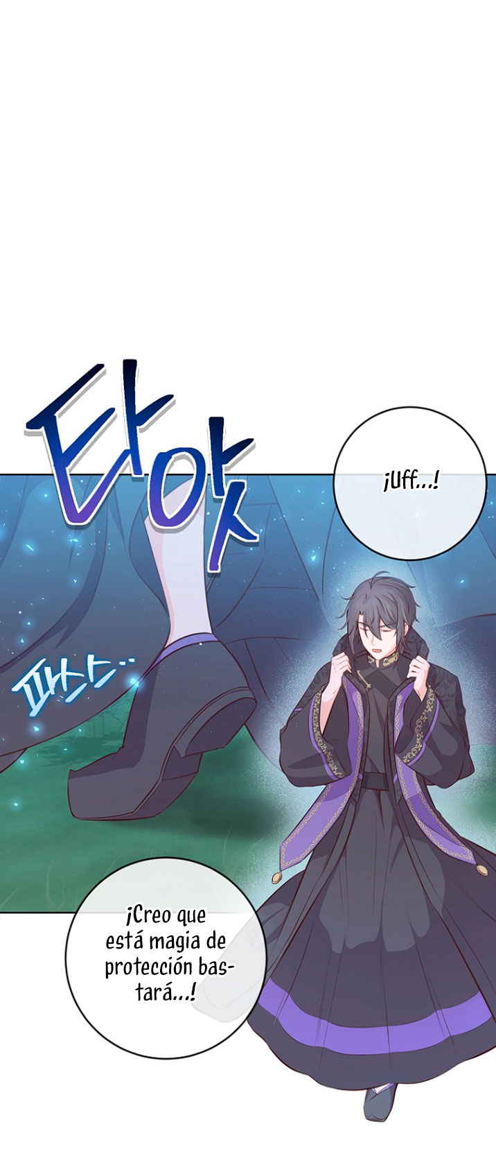 ¿Te gusta tu mamá o tu papá? Capítulo 7 - Page 23