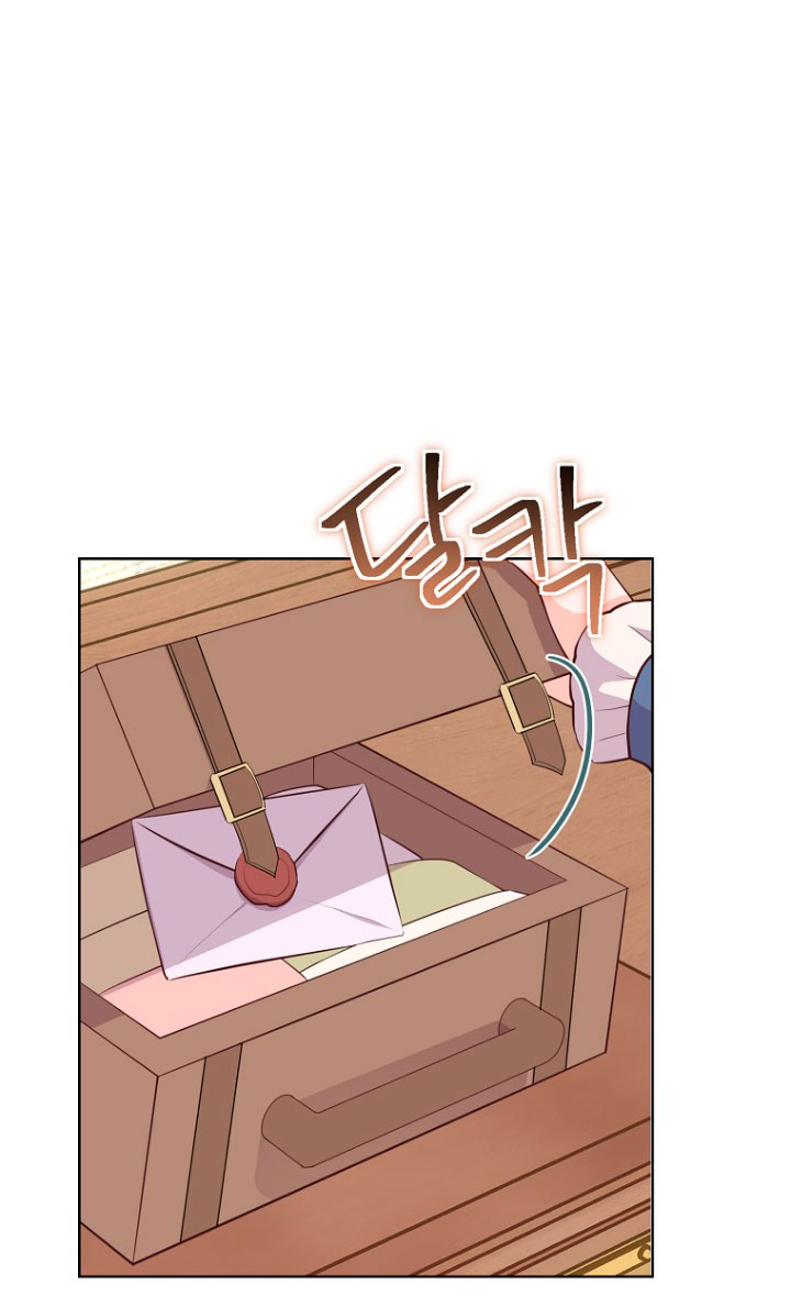 ¿Te gusta tu mamá o tu papá? Capítulo 7 - Page 42