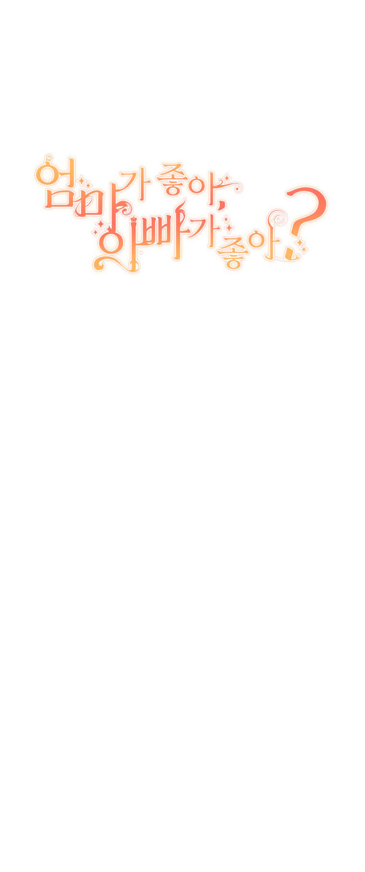 ¿Te gusta tu mamá o tu papá? Capítulo 7 - Page 64