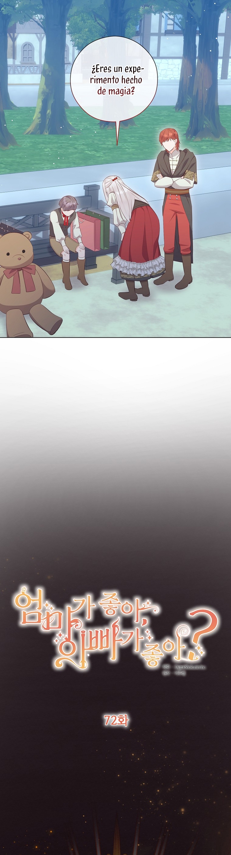 ¿Te gusta tu mamá o tu papá? Capítulo 72 - Page 8