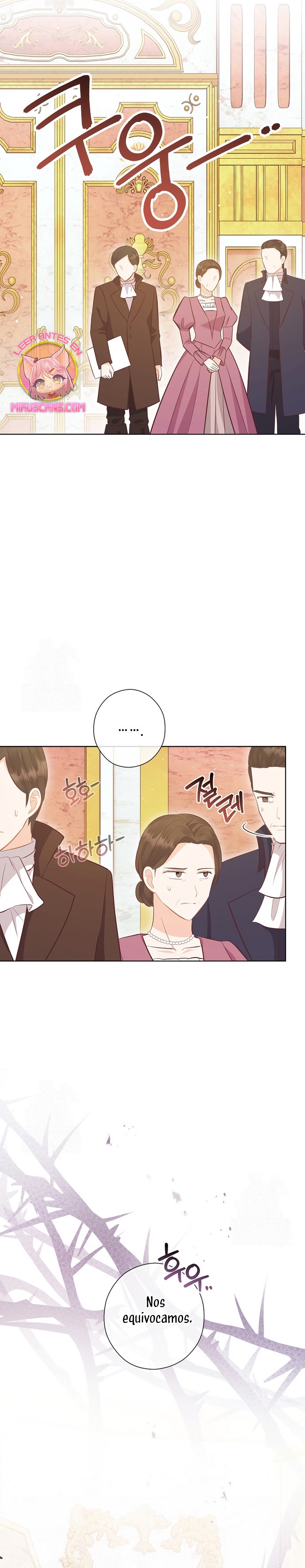 ¿Te gusta tu mamá o tu papá? Capítulo 73 - Page 26