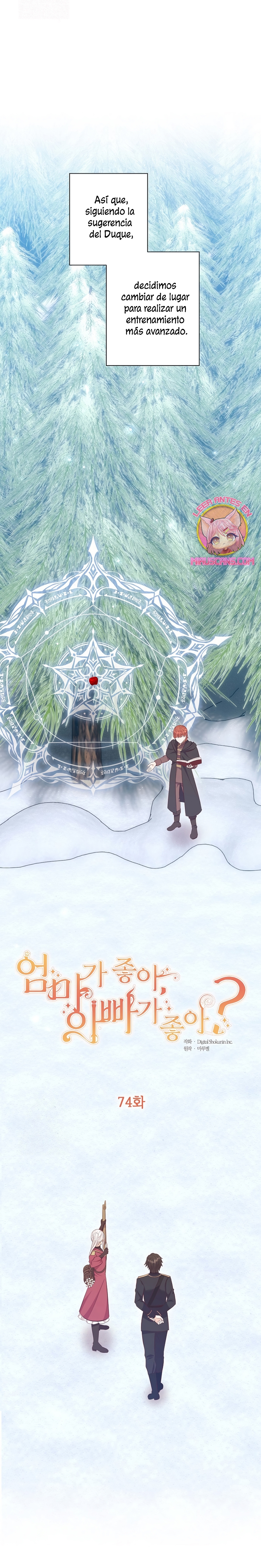 ¿Te gusta tu mamá o tu papá? Capítulo 74 - Page 4