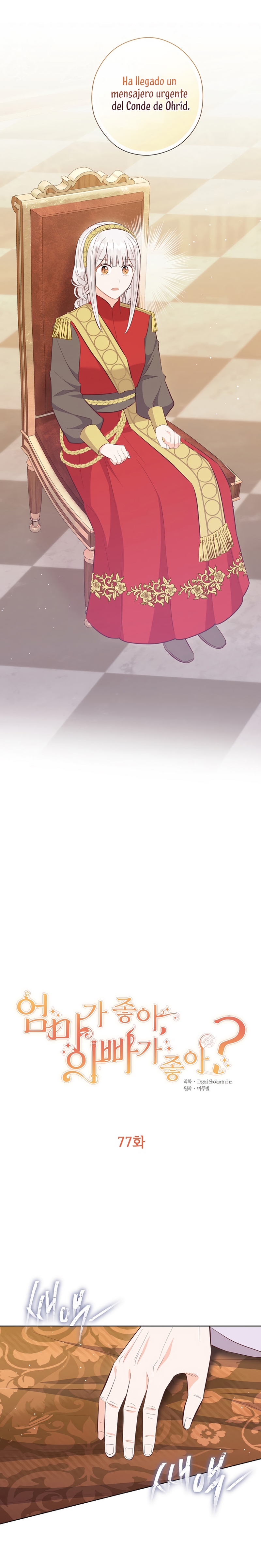 ¿Te gusta tu mamá o tu papá? Capítulo 77 - Page 15